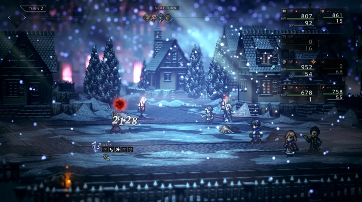 オクトパストラベラー0:出血の状態異常