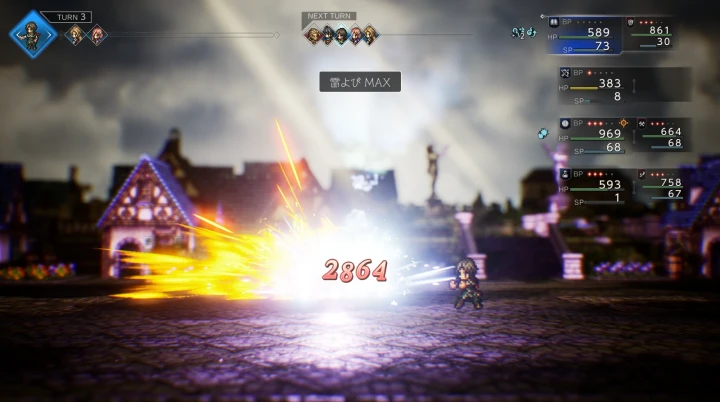 オクトパストラベラー0：雷よび