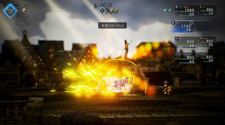 幸運の矢でJPを稼ぐ