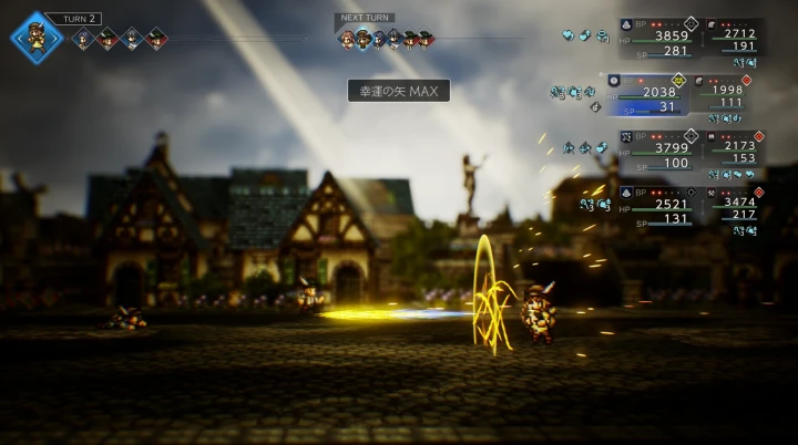 オクトラ0：どの武器がおすすめ？