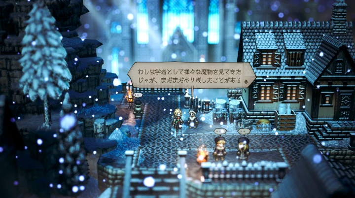 禁断の本