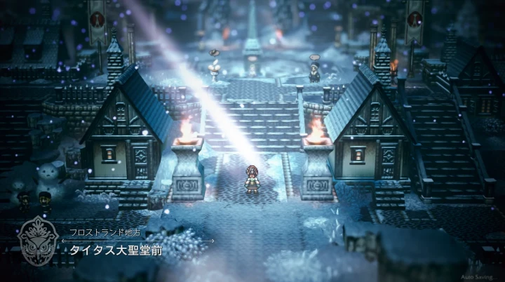 タイタス大聖堂前