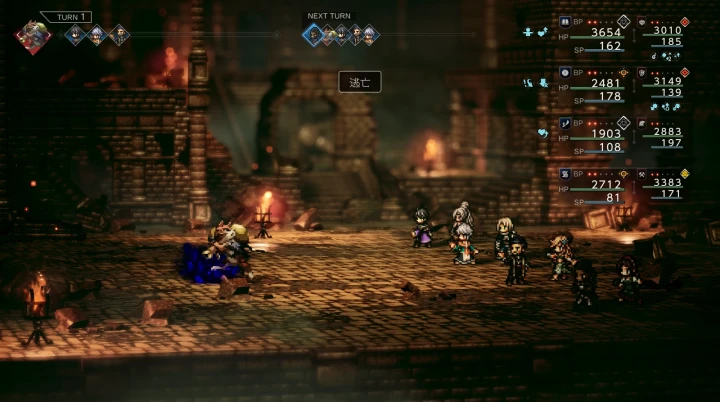 キャットリンはとてもよく逃げる