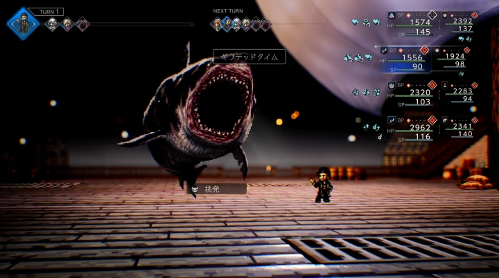 おとりケルザス