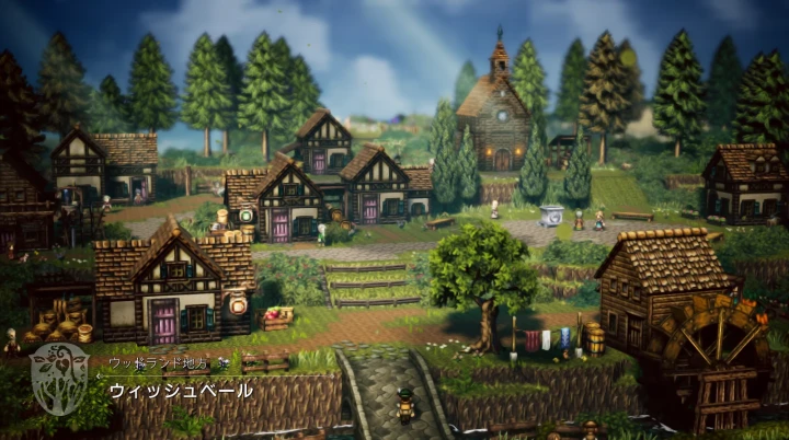 ウッドランド地方の小村ウィッシュベールでは、 年に一度の“聖火祭”が開かれようとしていた。