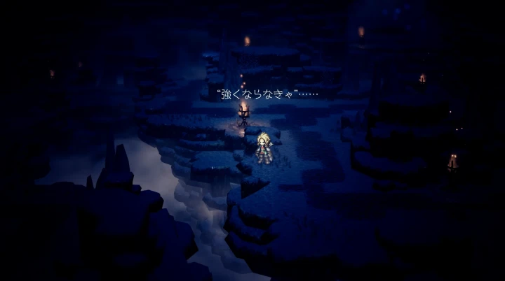 第1章：狩人フェン