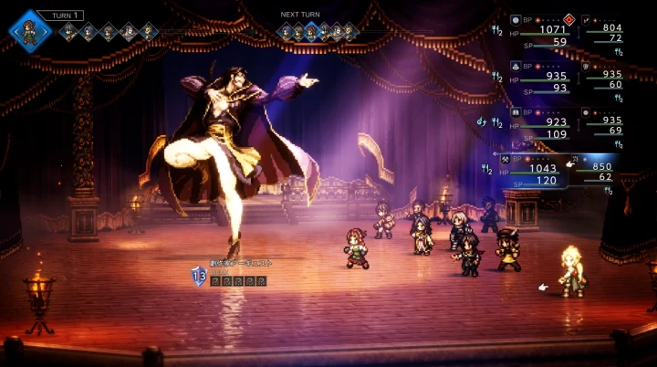 劇作家アーギュスト