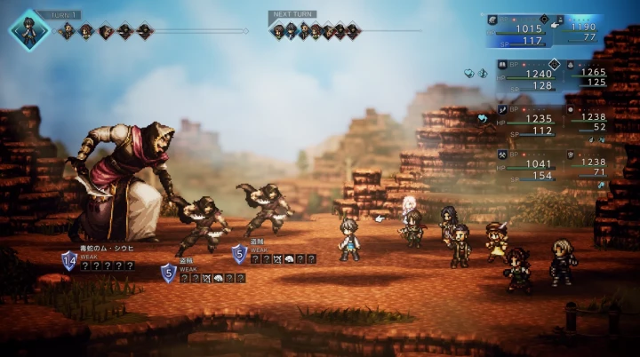 毒蛇のム・シウヒ