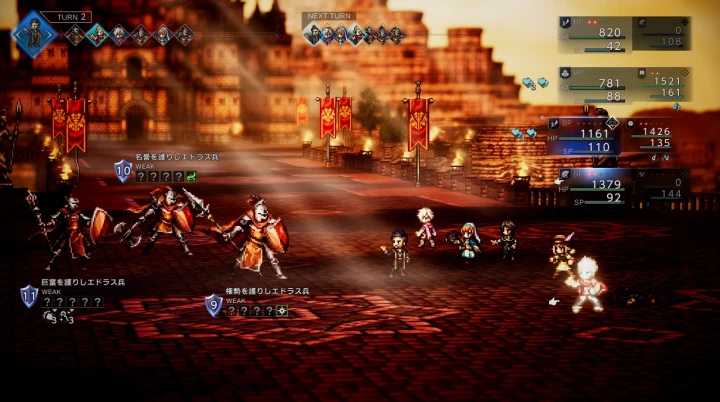 巨富、権勢、名誉を護りしエドラス兵