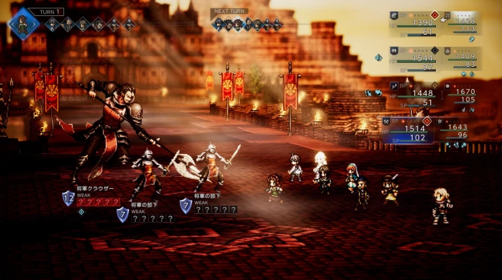 将軍クラウザー(2戦目)