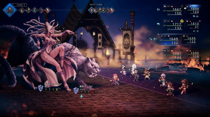 女帝タトゥロック