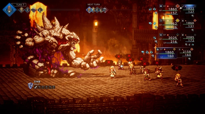 禁忌の神殿：巨神像