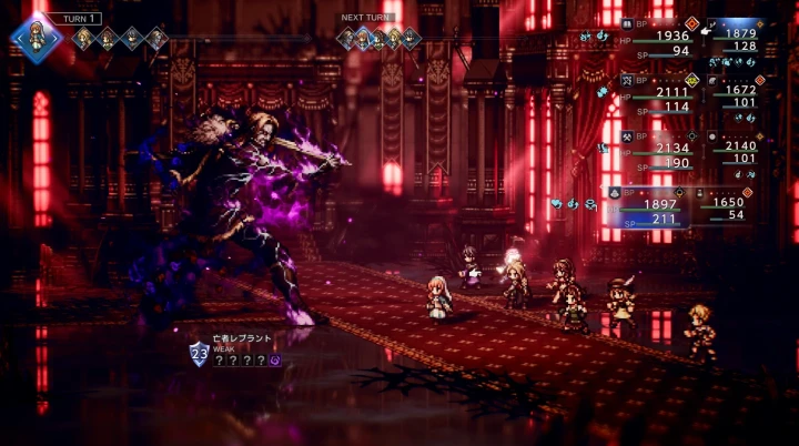 亡者レブラント