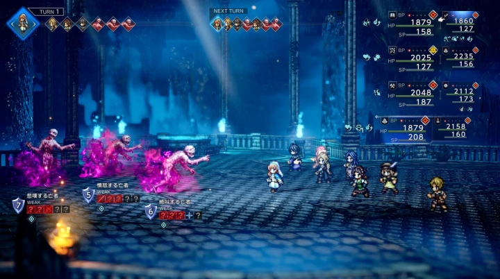 悲嘆する亡者、憤怒する亡者、絶叫する亡者