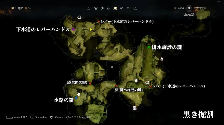 黒き掘割のマップ