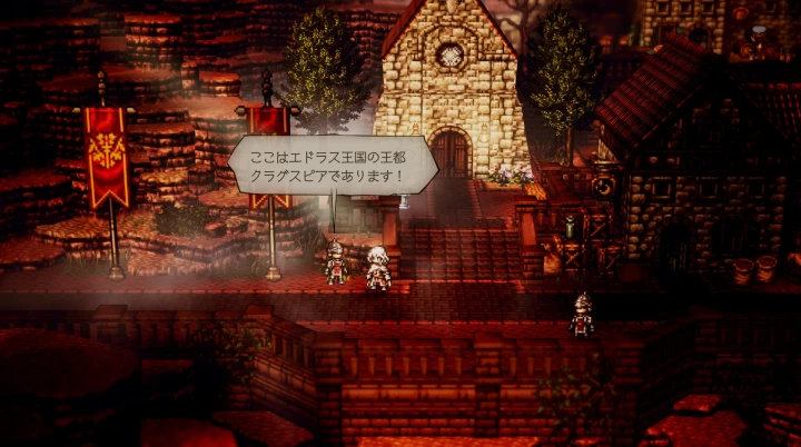 勇敢なる戦士の壺