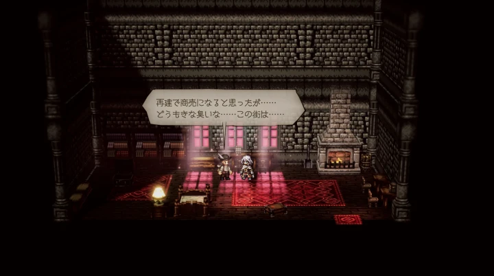 溢れ出す黄金杯