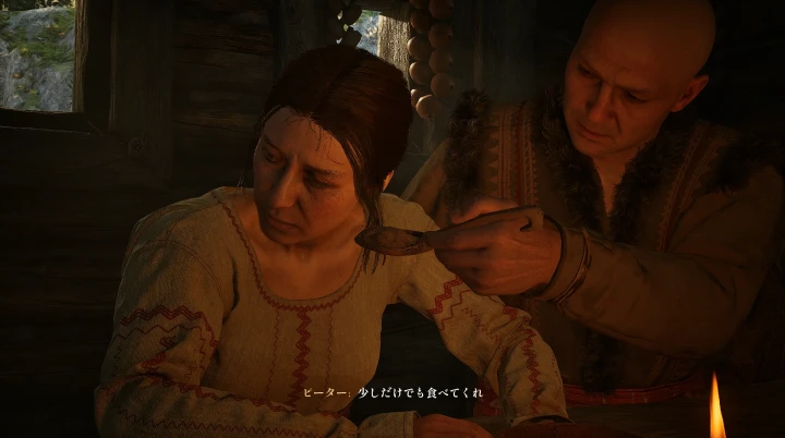 プロローグでコーエンの母親を助ける方法 - The Blood of Dawnwalker