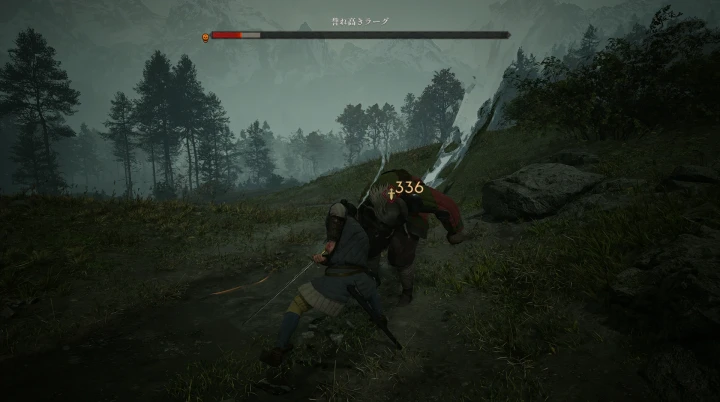 戦闘が難しい人向けのTIPS・アドバイス - The Blood of Dawnwalker