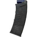 大容量サイガD-12マガジン