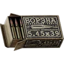 5.45x39mm PP