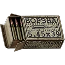 5.45x39mm PS