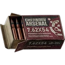 7.62x54mm B-32