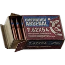 7.62x54mm 7N1