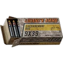 9x39mm PPE