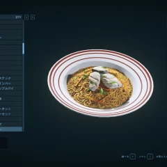 ゼノフレッシュ・ラーメン