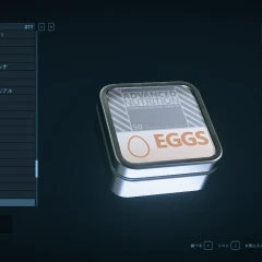 ミールパック：卵