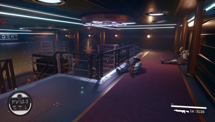 金庫室へ入る：消えた豪華客船