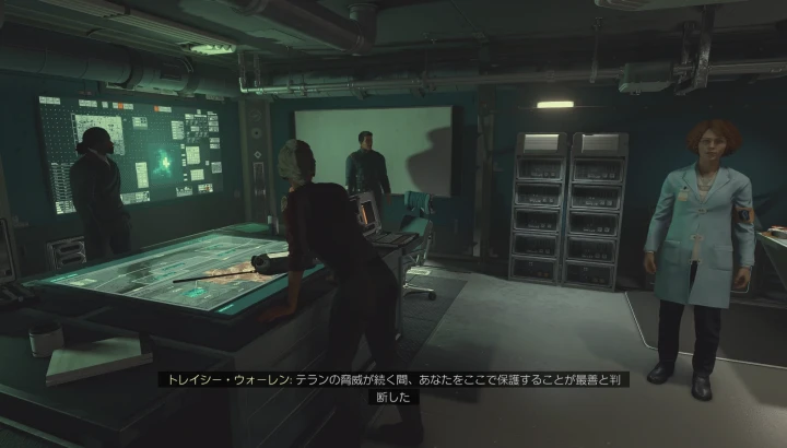 VOIDのところに戻る：制御不能