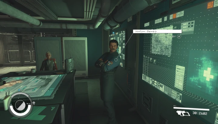 VOIDの評議会と話す