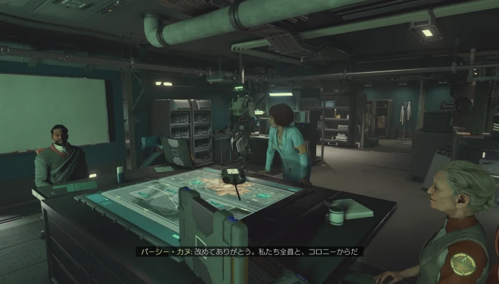 VOIDの評議会に報告する：ユニファイアーの戦い