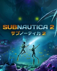 サブノーティカ2 攻略